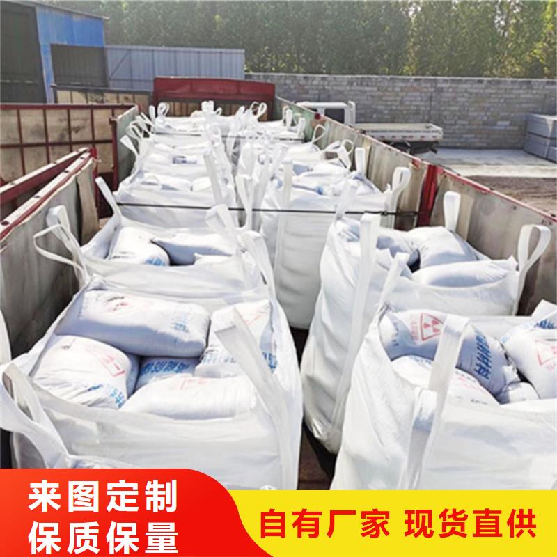 防護鋇砂涂料-2025廠家熱銷產品