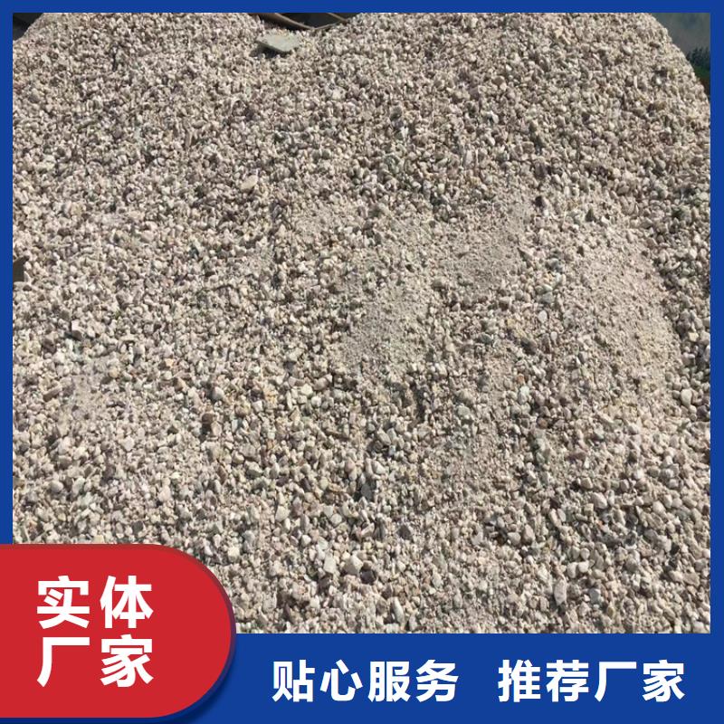 放射科材料硫酸钡砂中心