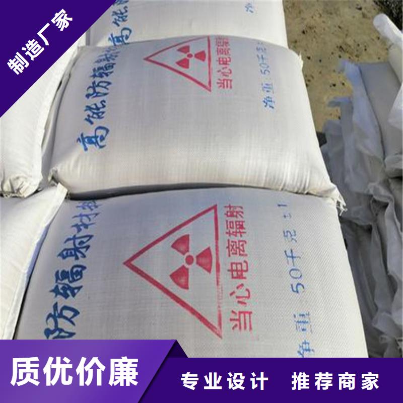 优质高比重硫酸钡砂的厂家