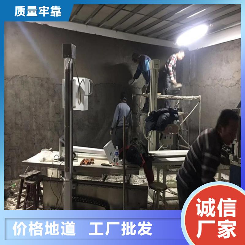 防护钡砂涂料品牌-报价_冠领辐射防护工程有限公司