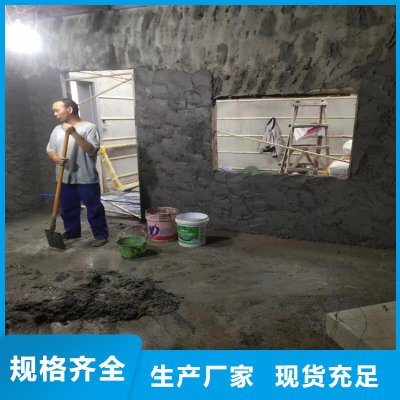 注重防辐射硫酸钡砂工程质量的生产厂家