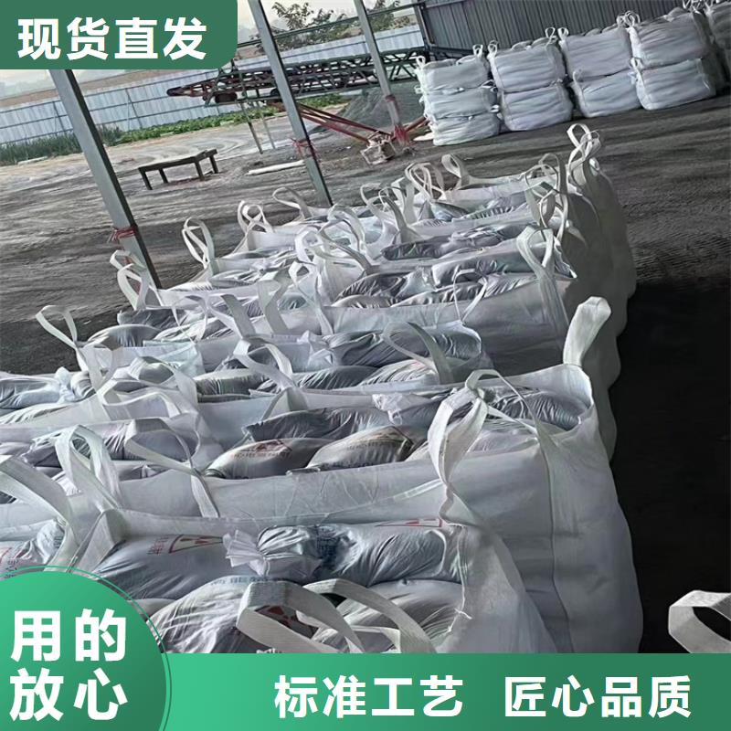硫酸钡砂浆_常年生产