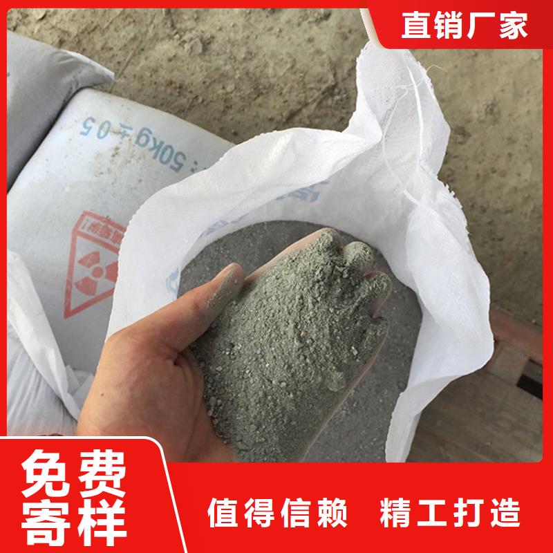 4mmpb硫酸鋇砂廠家-誠信經(jīng)營