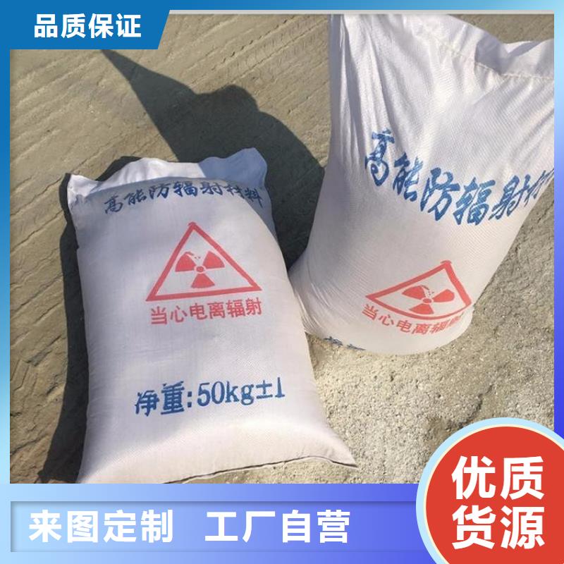 高比重硫酸鋇砂企業(yè)-值得信賴