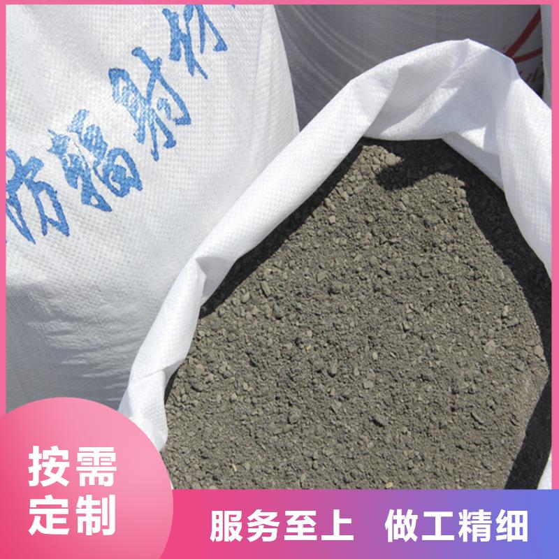 高比重硫酸钡砂经济实用