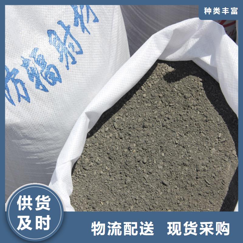 硫酸钡砂浆生产厂家欢迎致电