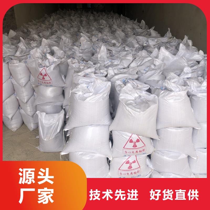 硫酸鋇砂漿_常年生產