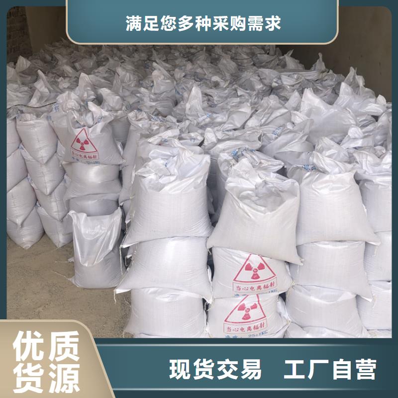 防护钡砂涂料-2025厂家热销产品