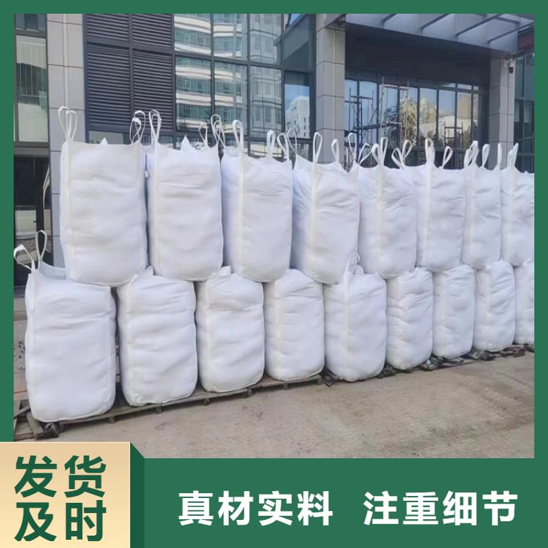 手術室用硫酸鋇砂貨到付款廠家