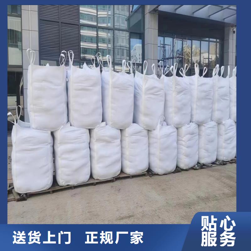 防护钡砂涂料随时发货快