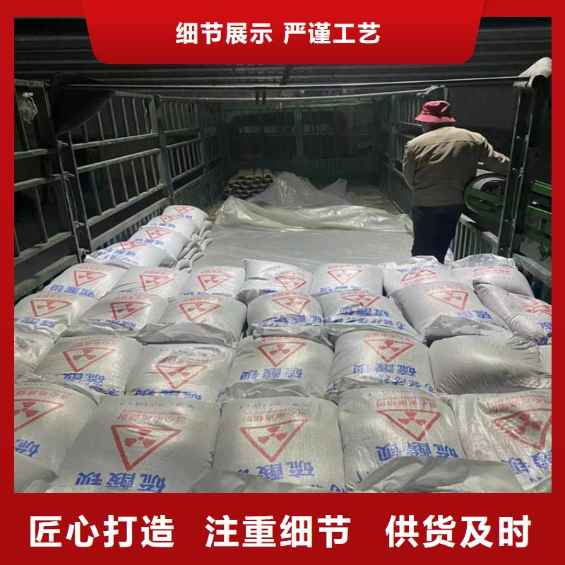 防护钡砂涂料随时发货快