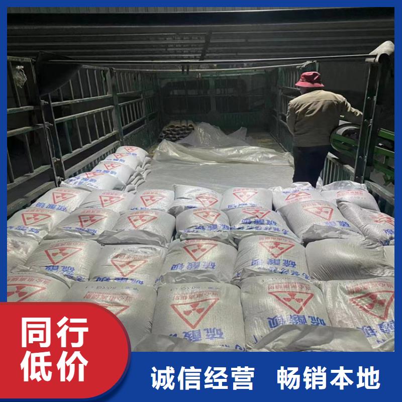 手術室用硫酸鋇砂貨到付款廠家