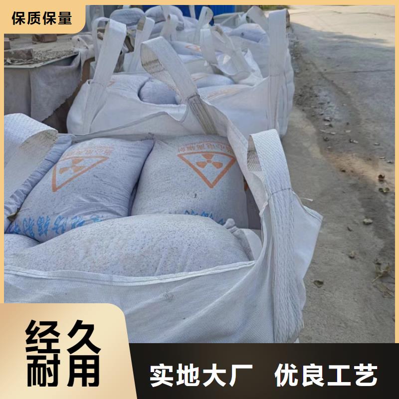 防护钡砂涂料原厂定做