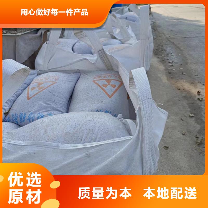 防护钡砂涂料-2025厂家热销产品