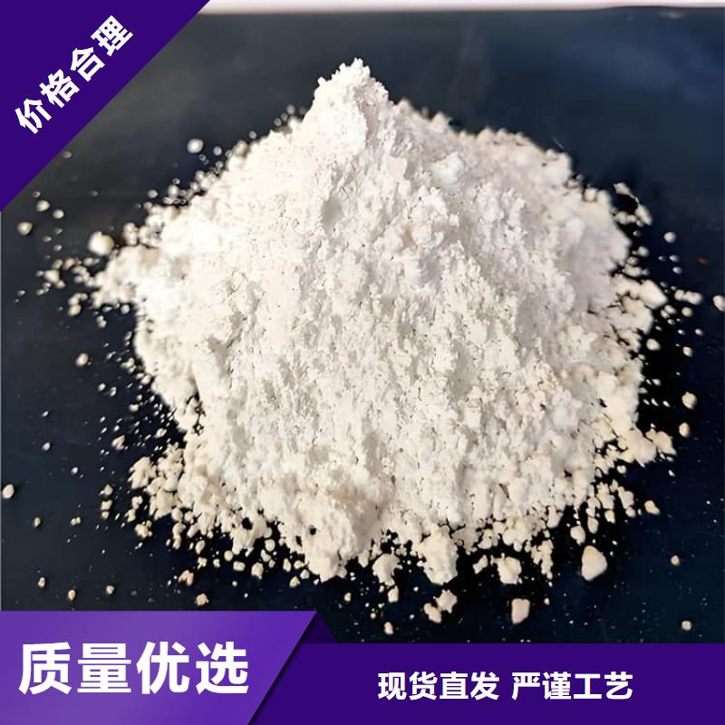 2025欢迎访问##防护钡砂涂料##公司