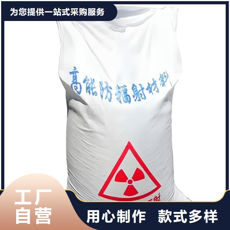 2025欢迎访问##1mmpb硫酸钡砂##实体厂家