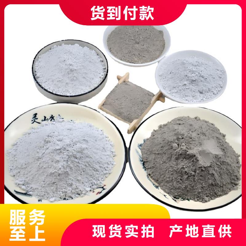 手術室用硫酸鋇砂貨到付款廠家