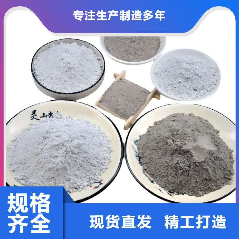 優(yōu)質(zhì)放射科材料硫酸鋇砂的基地