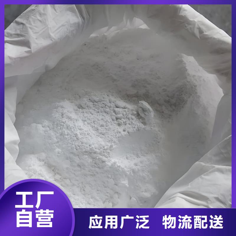 高比重硫酸鋇砂企業(yè)-值得信賴