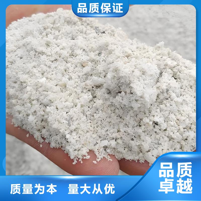 高比重硫酸鋇砂企業(yè)-值得信賴