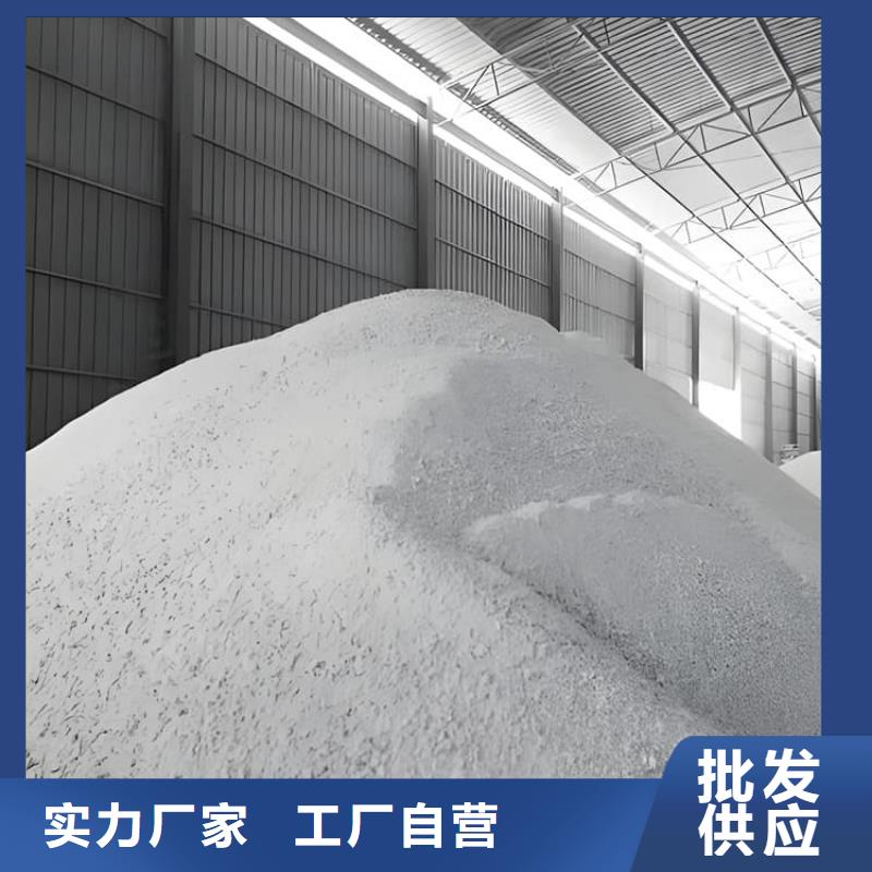 高比重硫酸鋇砂企業(yè)-值得信賴