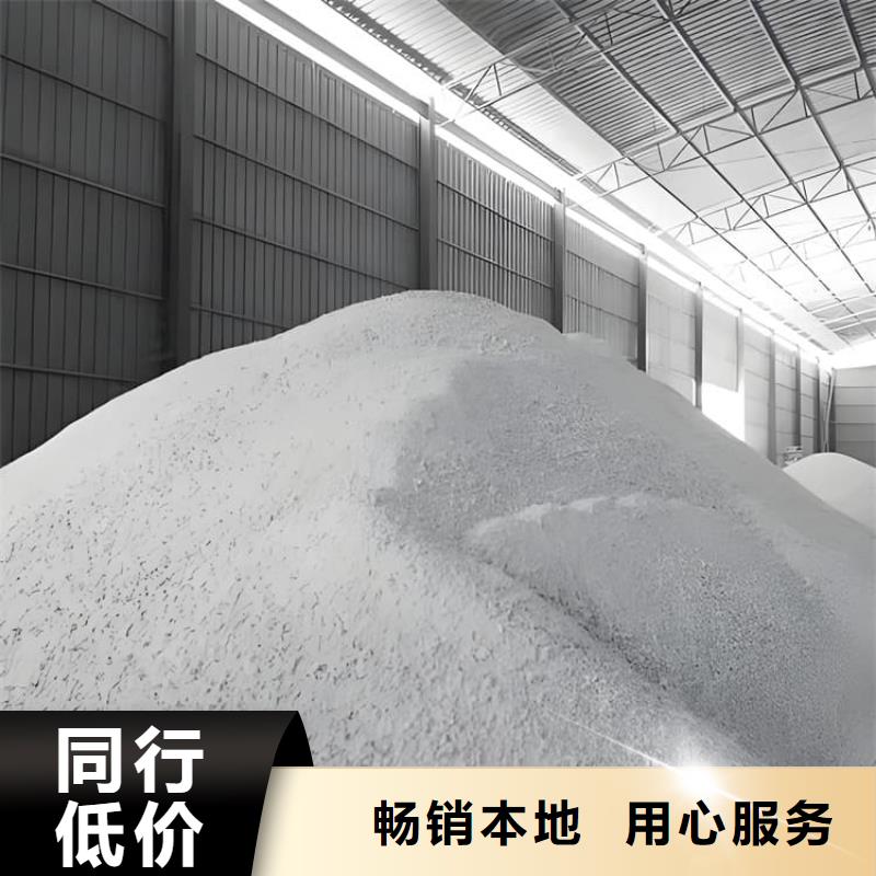 2025價(jià)格合理的##2mmpb硫酸鋇砂廠家##免費(fèi)咨詢