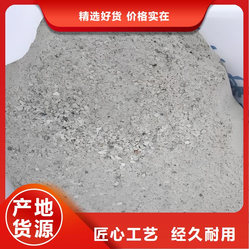 高比重硫酸鋇砂企業(yè)-值得信賴
