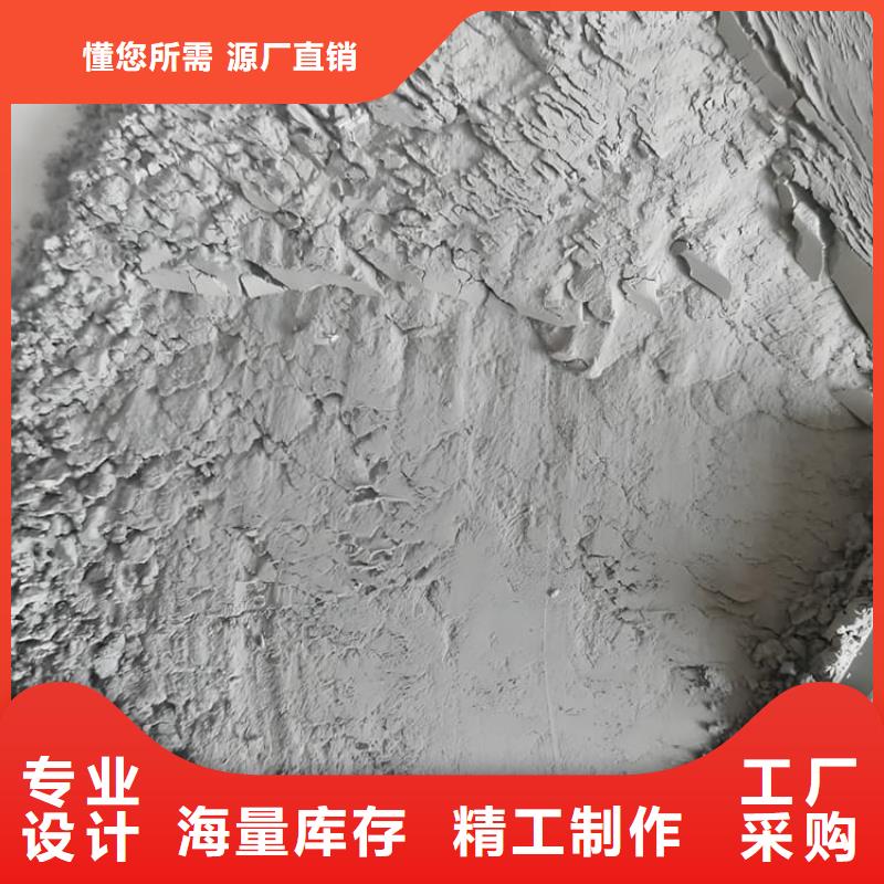 高比重硫酸鋇砂企業(yè)-值得信賴