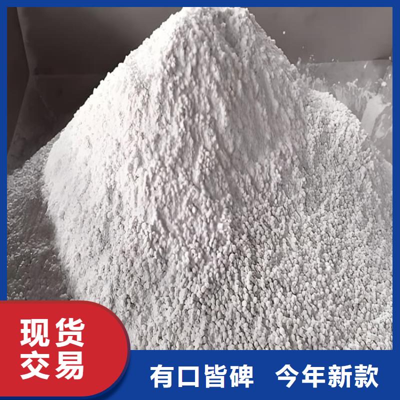 3mmpb硫酸鋇砂按需定做