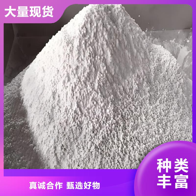 高比重硫酸鋇砂企業(yè)-值得信賴