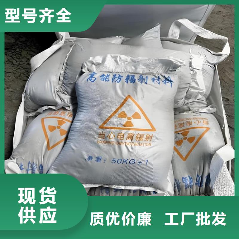 高比重硫酸鋇砂企業(yè)-值得信賴