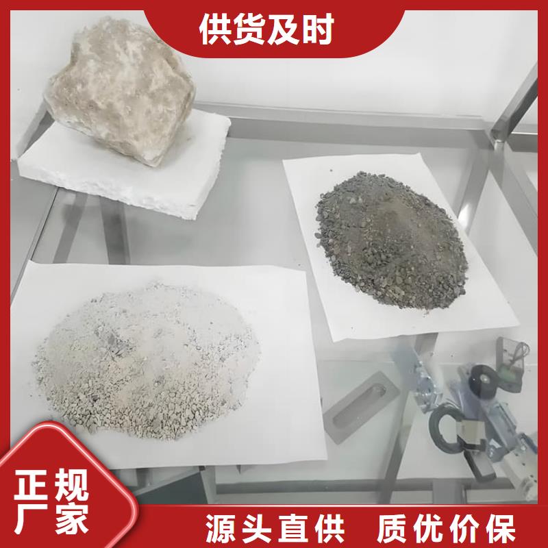 高比重硫酸鋇砂企業(yè)-值得信賴