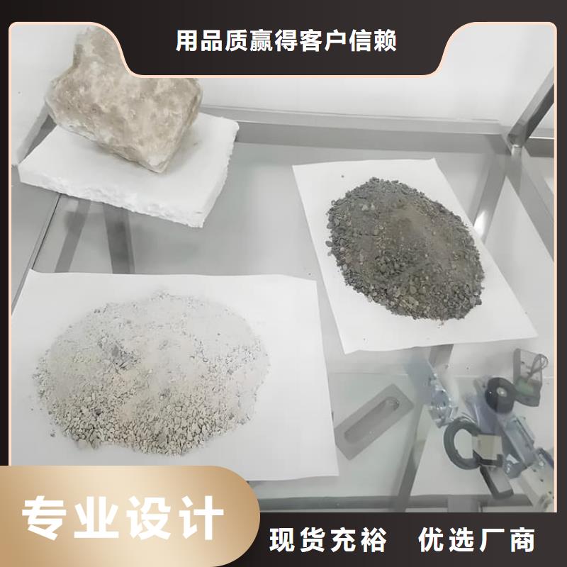 医用硫酸钡砂厂家价格优惠