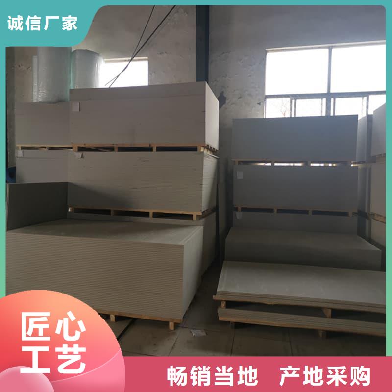 四周墙体防护硫酸钡板物流送货上门