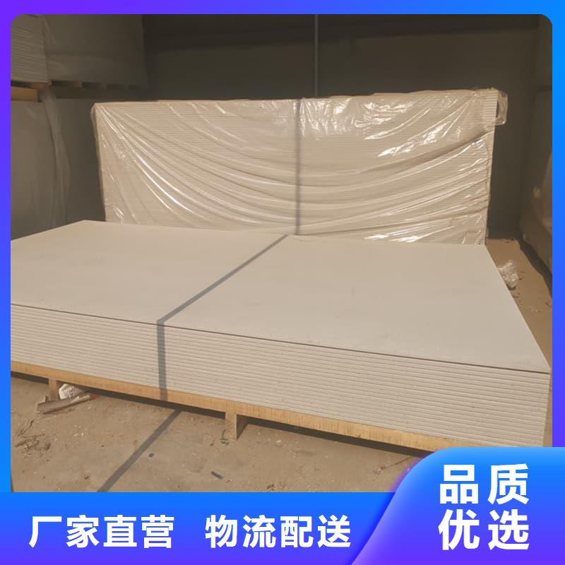 1个铅当量硫酸钡板实力厂家，让您放心