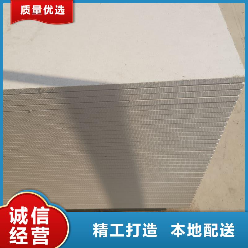 硫酸鋇板15mm厚廠家直銷-歡迎新老客戶來電咨詢