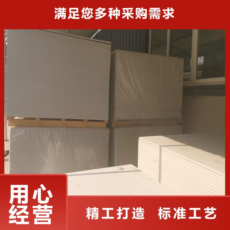 1mmpb硫酸钡板厂家特惠
