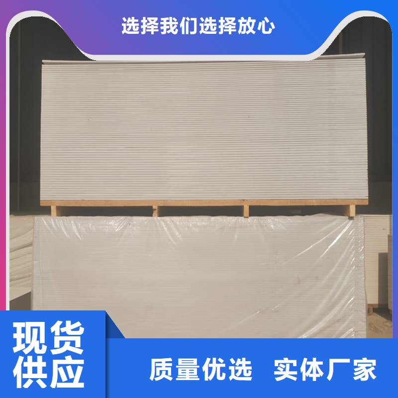 防护材料硫酸钡板-用心做产品