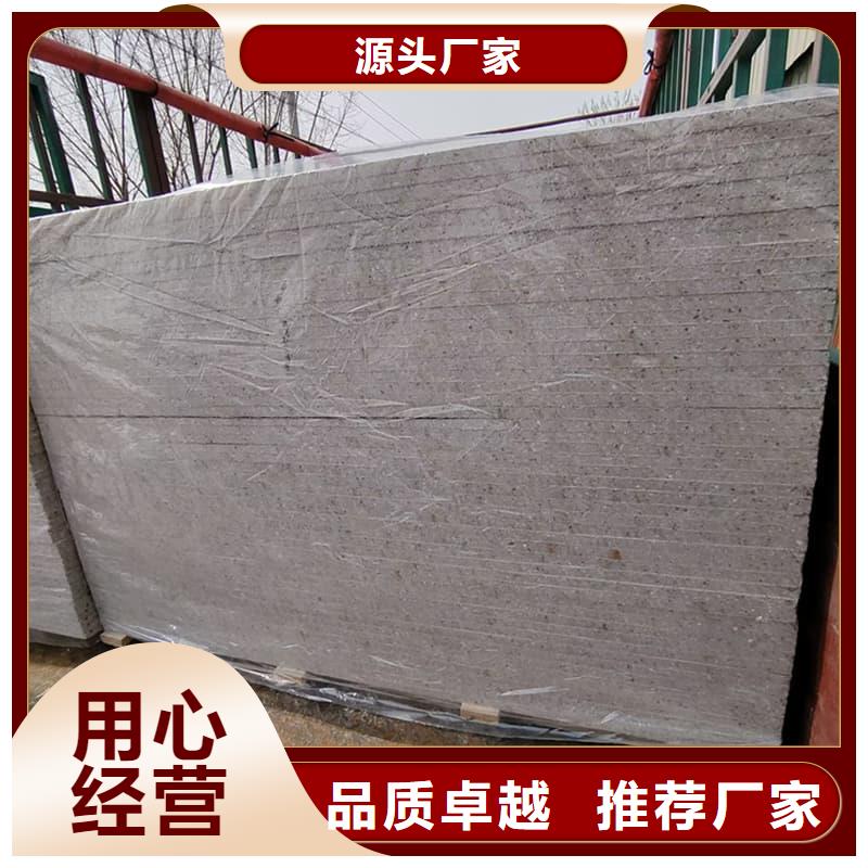 防护材料硫酸钡板-用心做产品