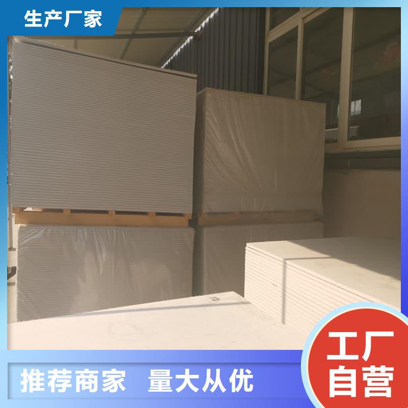 防护材料硫酸钡板-用心做产品