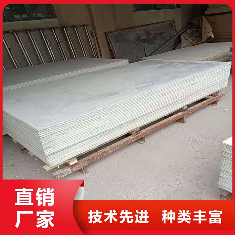 宠物科防护硫酸钡板质量可靠