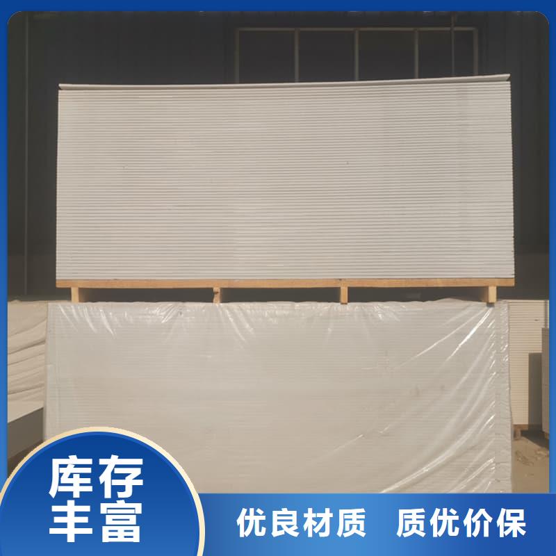 顶部防护硫酸钡板足量供应