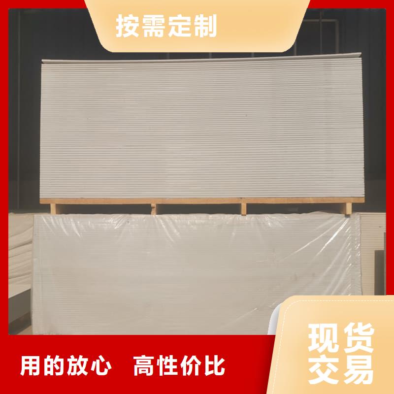 常年供应硫酸钡板吊顶施工-省钱