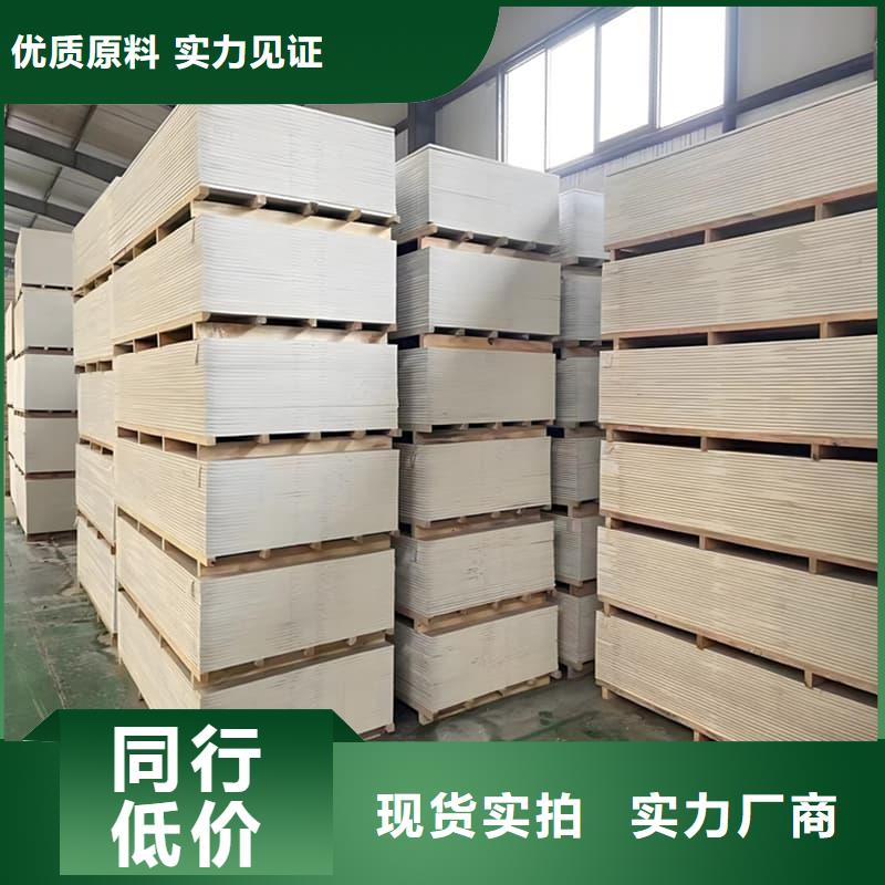 顶部防护硫酸钡板足量供应