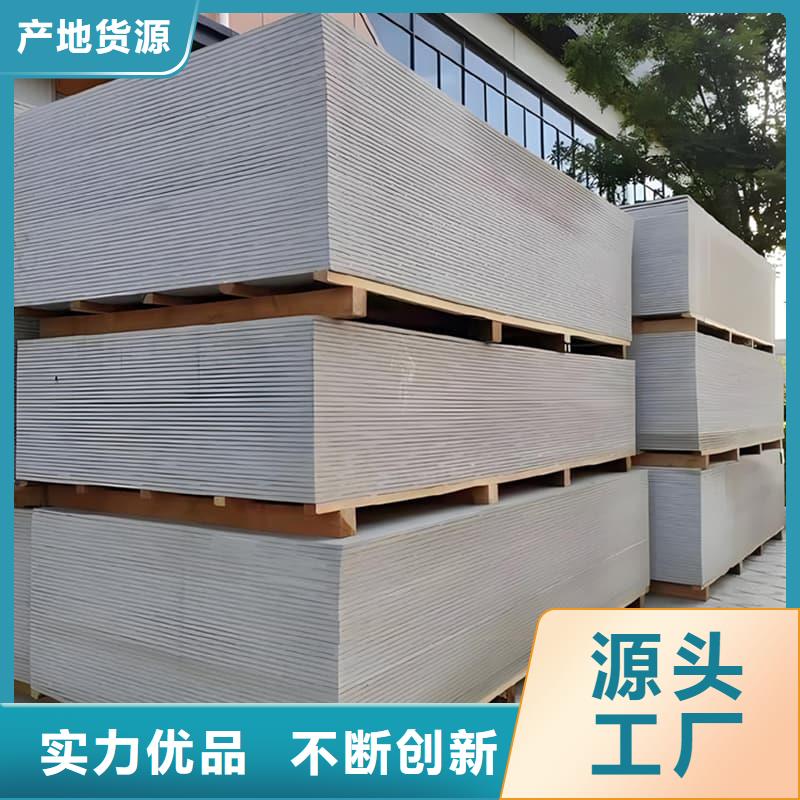 1mmpb硫酸鋇板定制-實力廠家