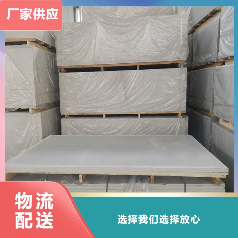寵物科防護硫酸鋇板質量可靠