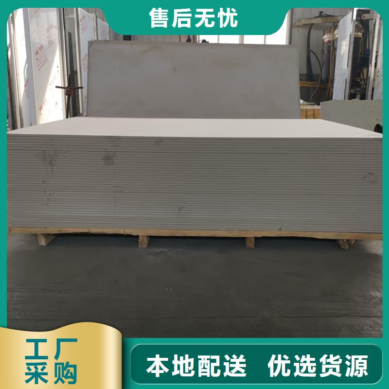 防护材料硫酸钡板-用心做产品