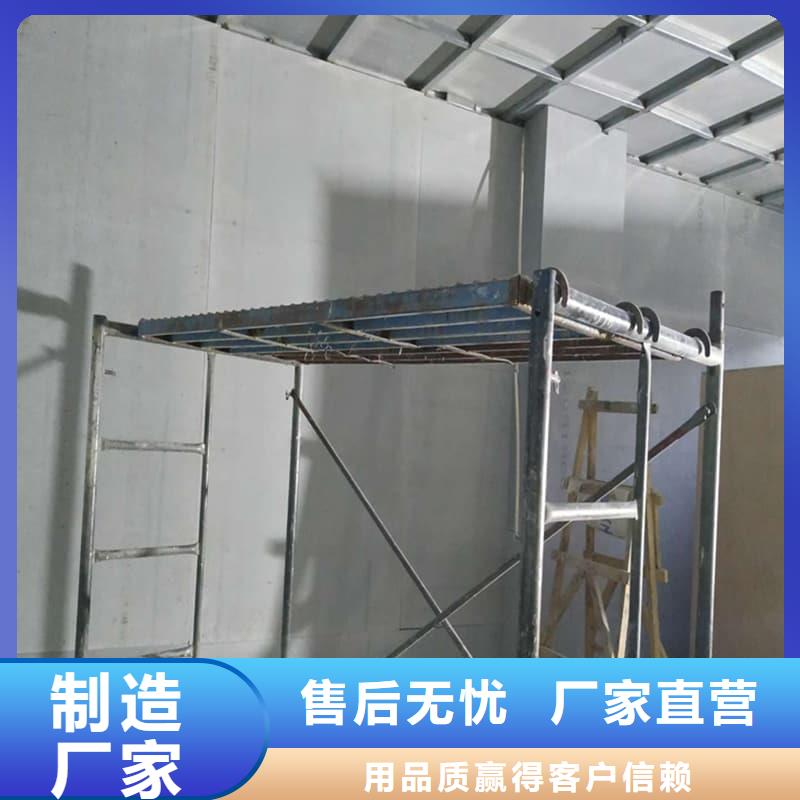 頂部防護(hù)硫酸鋇板足量供應(yīng)