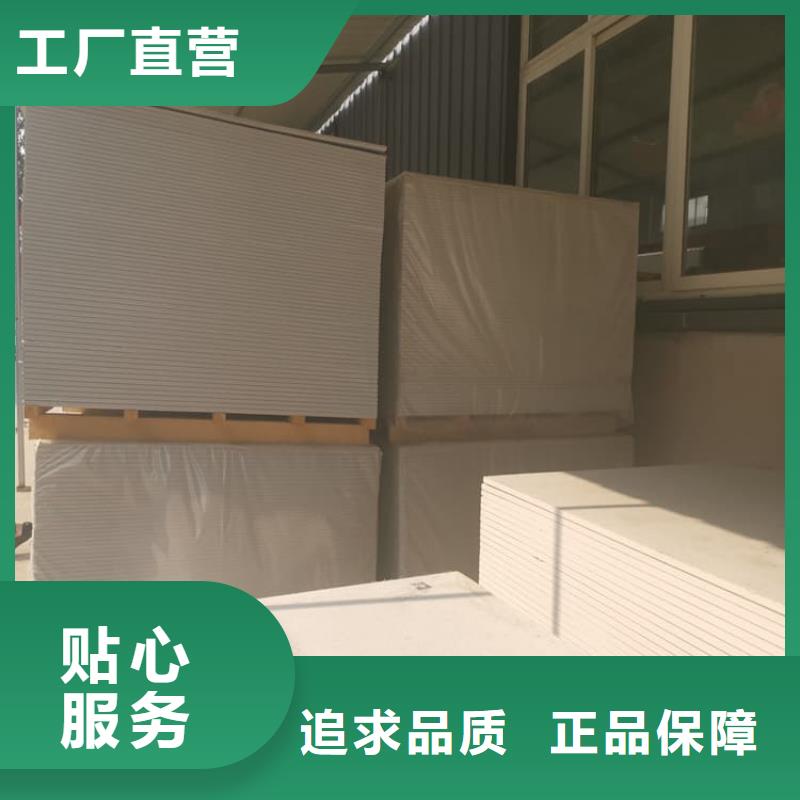 买硫酸钡板15mm厚必看-质量有保障