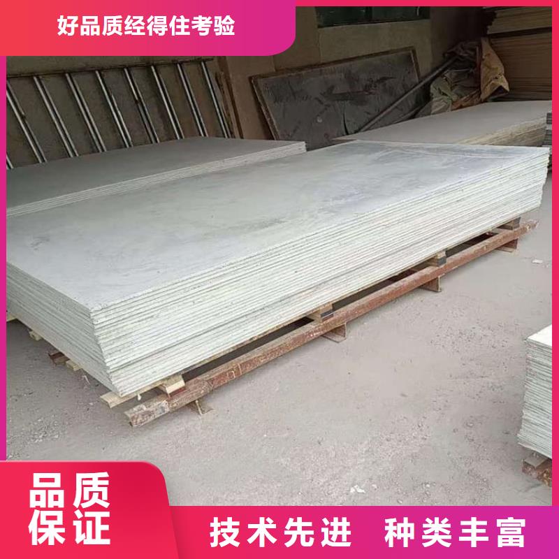 寵物科防護硫酸鋇板質量可靠